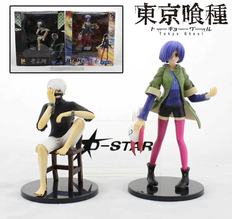 

Free Shipping 5" Tokyo Ghouls Anime Touka Kirishima + Kaneki Ken Boxed PVC Action Figures Collection Model Toys 2pcs set