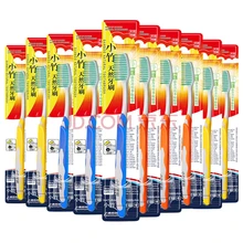 Маленькая бамбуковая зубная щетка, мягкая щетина, инструмент для глубокой очистки, десны для ухода за полостью рта, содержит зеленую бамбуковую эссенцию, силикагелевая ручка, смешанный цвет