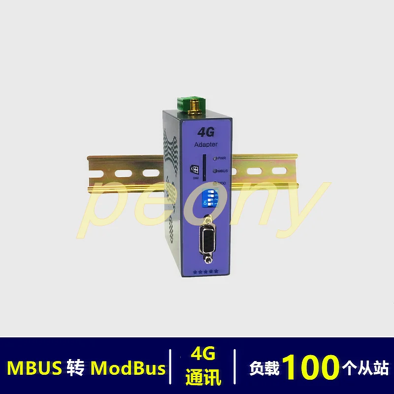 Конвертер MBUS/M-BUS to 4G/MODBUS Protocol (нагрузка 100) 4GM-M100 с логотипом-бесплатная версия |