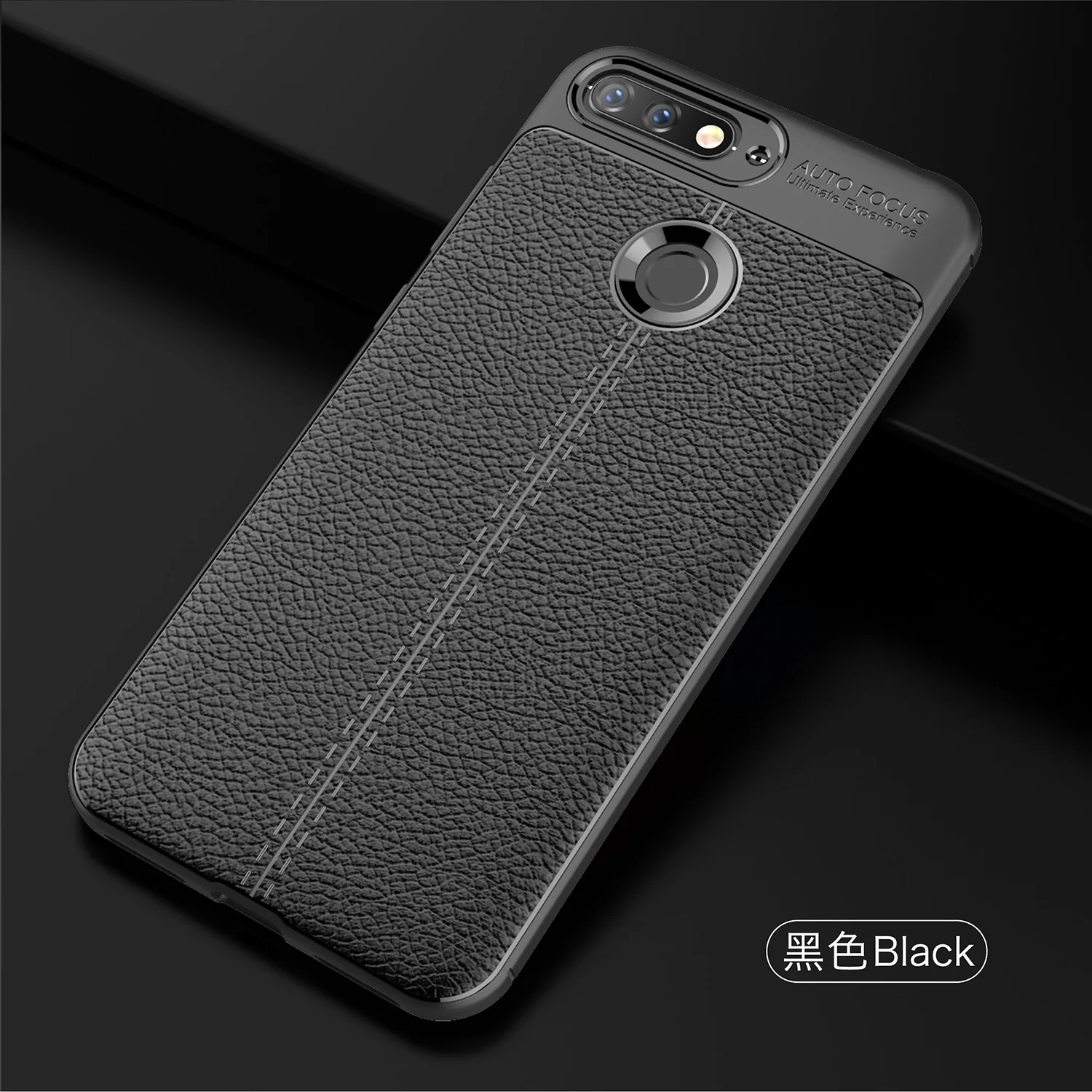 

Case Huawei Honor 7A Pro Case Leather Texture Silicon Phone Cover For Huawei Honor 7A Pro Coque Huawei Y6 2018/ Y6 Prime 2018