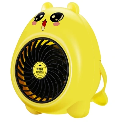 

Mini Air Warmer Cute Safety Fan Energy-saving Heater Mini Air Warmer Household Room Office