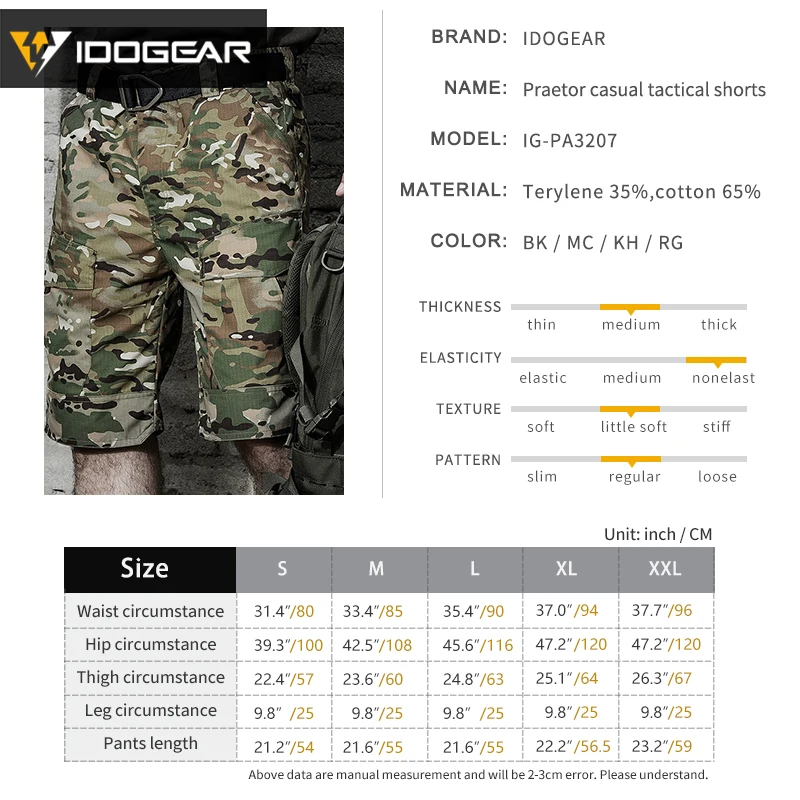 IDOGEAR наружные тактические шорты мужские спортивные страйкбольный походный камуфляж Летние Шорты повседневные 3207