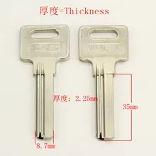B146 пустого ключа для внешней торговли дверь дома заготовки ключей оптом 15 шт./лот