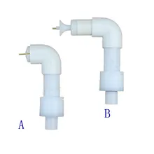 Угловая насадка для автоматического порошкового распылителя optichose