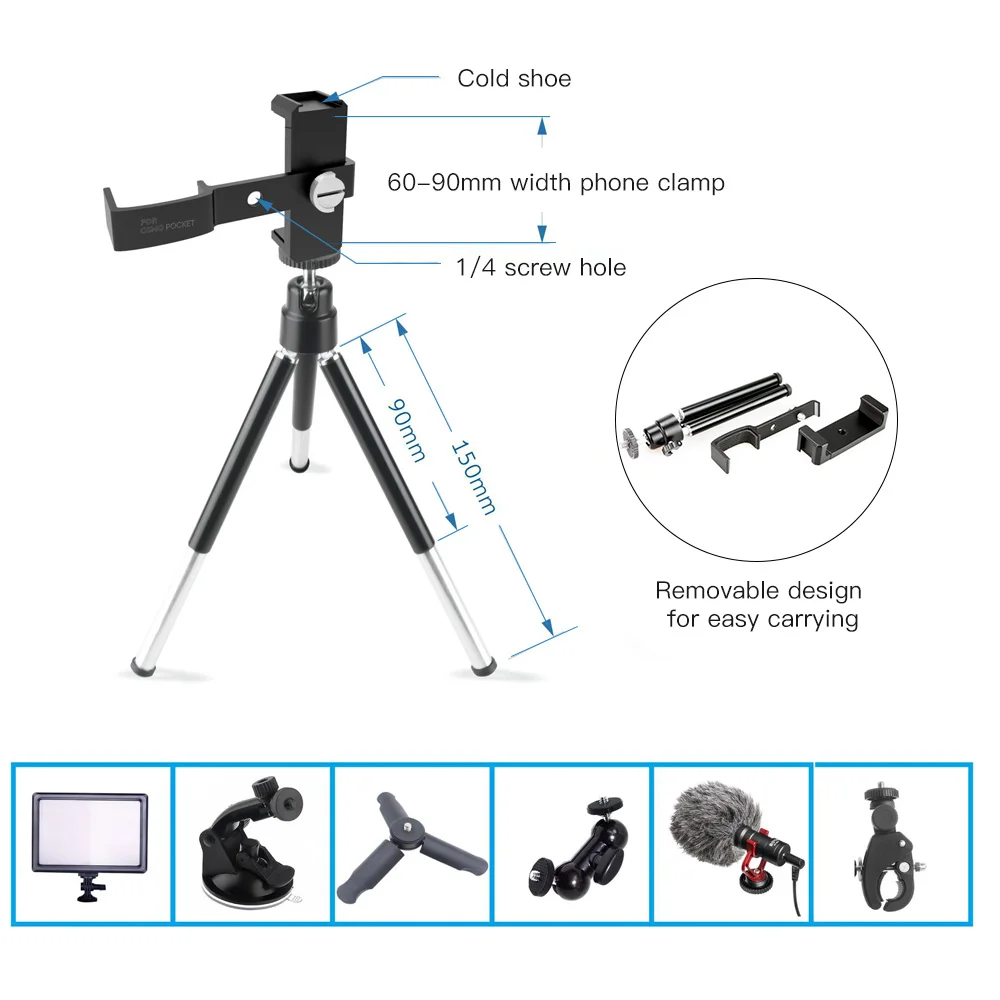 Многофункциональный штатив DF из алюминиевого сплава для DJI Osmo Pocket 3 осевой