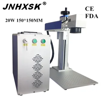 

JNHXSK 20w China Split Fiber Laser Marking Machine CNC 150*150mm CNC Mini Laser Engraver And Cutter DIY Phone Case , Metal