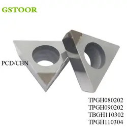 2 шт TPGH высокое качество резец для наружной обточки для Токарный станок металла PCD CBN гранильный станок режущие твердосплавные
