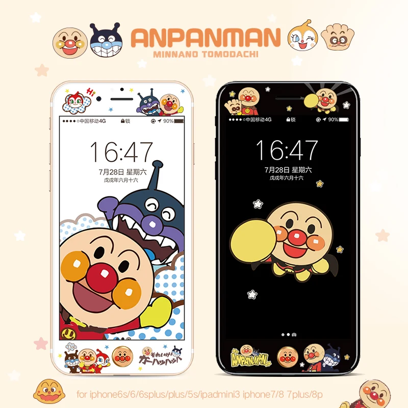 For iPhone 6 6s Cute Anpanman Front Screen Protector, Tempered Glass Scratch Proof Film for iPhone 7 8 plus + Button sticker