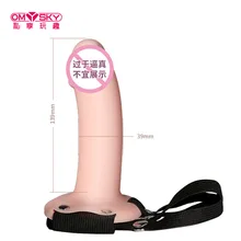 OMYSKY Hollow Penis Sleeve Extender Strapon Dildo Pants For Woman Strapon Panty Dildo For Lesbian Gay Adult Game Sex Toy for Man