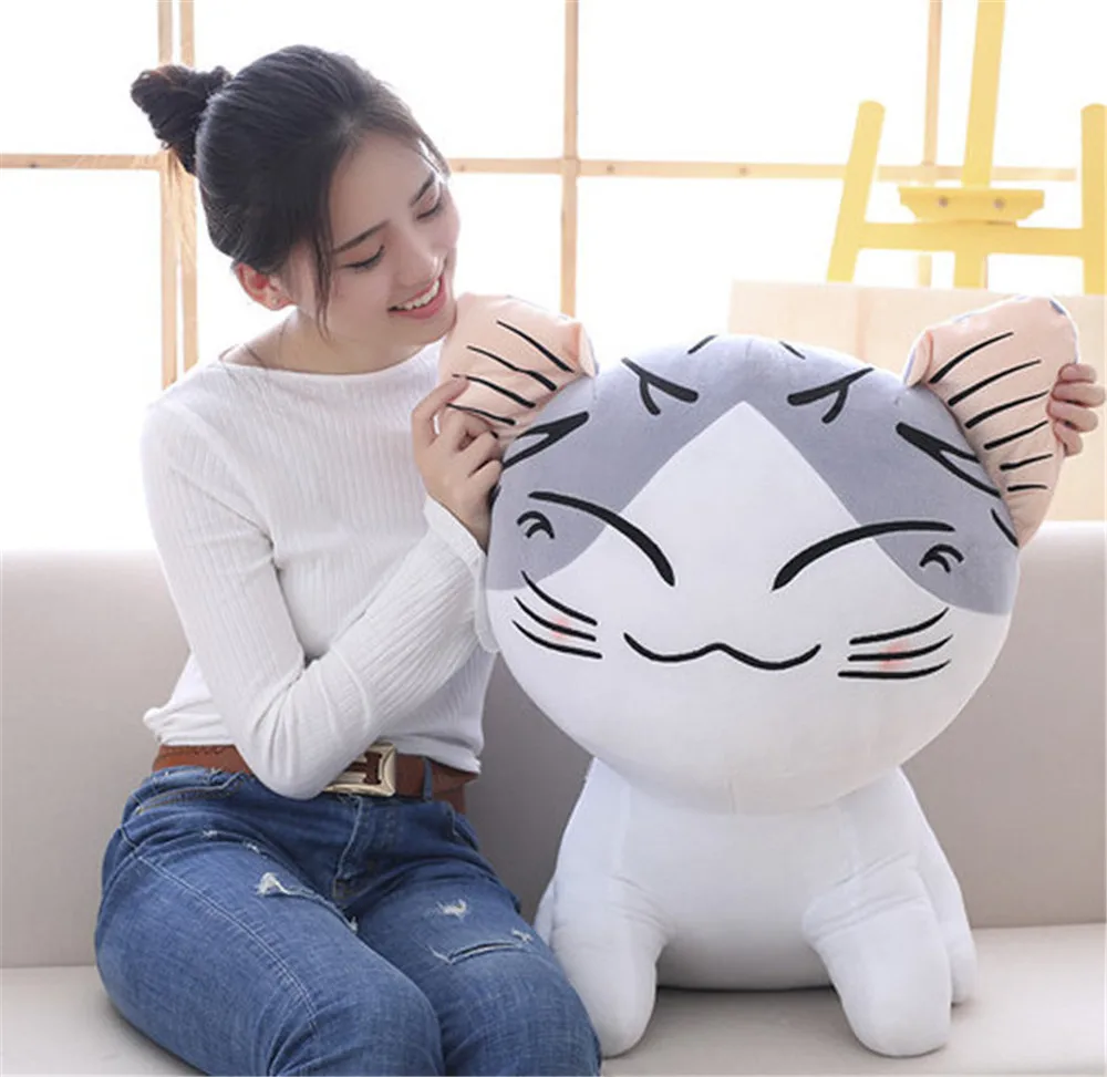 

Fancytrader Anime Cat Plush Toy Soft Stuffed Cartoon Animals Cat Doll 60cm Kids Gifts