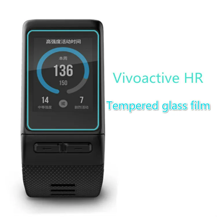 buy garmin vivoactive hr