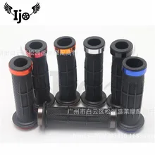 Manillar moto grip для ktm exc husqvarna moto cross hornet pitbike sportster питбайк Байк кафе rcycle руль