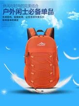 25L Outdoor Folding package Portable Double-Shoulder Mountaineer package Travel Hiking Sport Backpacks Unisex Folding backpack