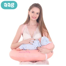 AAG детская подушка для кормления, u-образная подушка для грудного вскармливания, Подушка для кормления новорожденных, подушка для кормления грудью для беременных, поддерживающая талию, 40