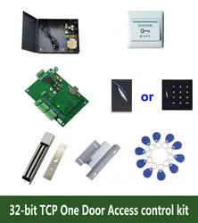 32-Бит Комплект контроля доступа, TCP одна дверь контроля доступа + PowerCase + 280 кг магнетит замок + ZL-кронштейн + ID читателя + кнопка + 10 бирка, kit-t108