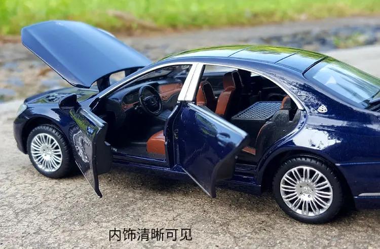 132 For TheBenz Maybach S600 (17)