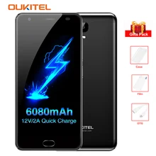OUKITEL K6000 Plus 5.5” FHD IPS 4G Mobile Phone 12V/2A 6080mAh 4GB+64GB Android 7.0 Octa Core 8MP+16MP Dual Cam Smartphone Hifi