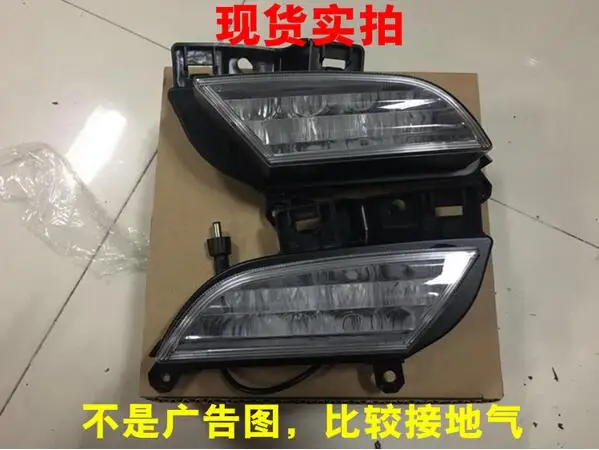 QQ20170703105936