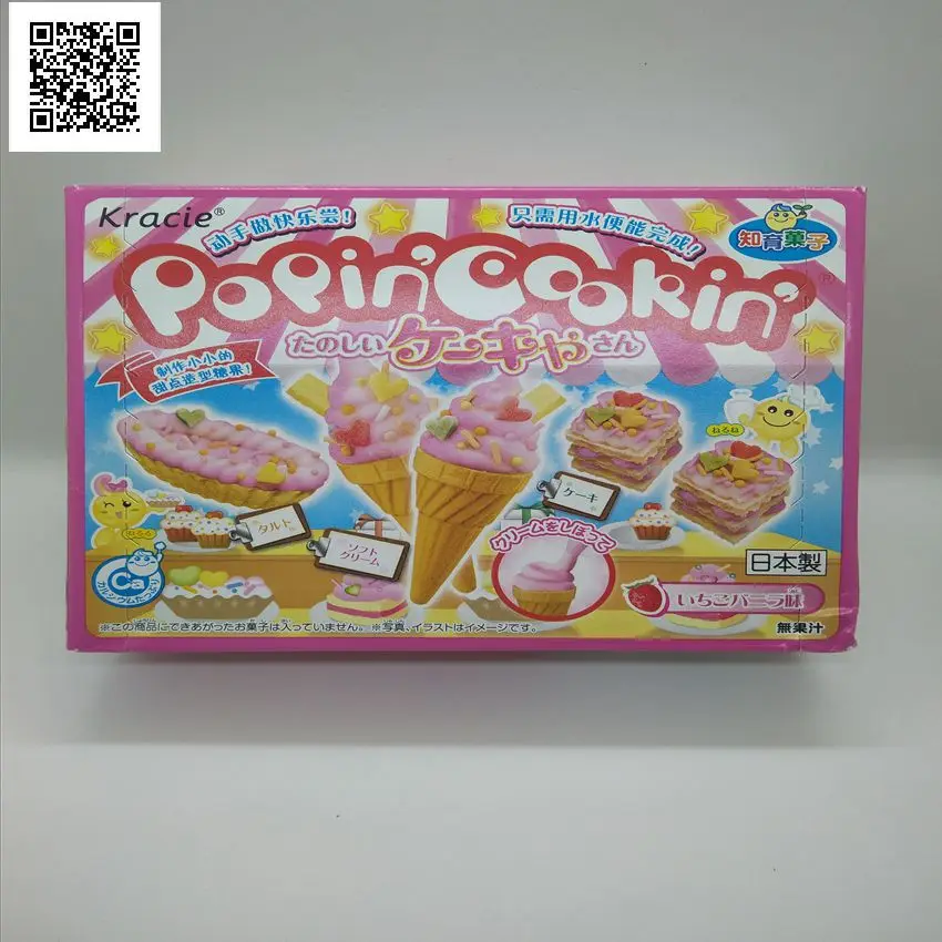 1 шт. April Du Kids мороженое popin cookin игрушка Сделай Сам ручной работы ролевые игрушки