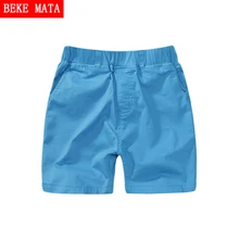 BEKE MATA/хлопковые шорты для мальчиков; коллекция года; повседневные Летние штаны ярких цветов; школьные шорты для мальчиков; однотонные детские брюки; Детские шорты для мальчиков