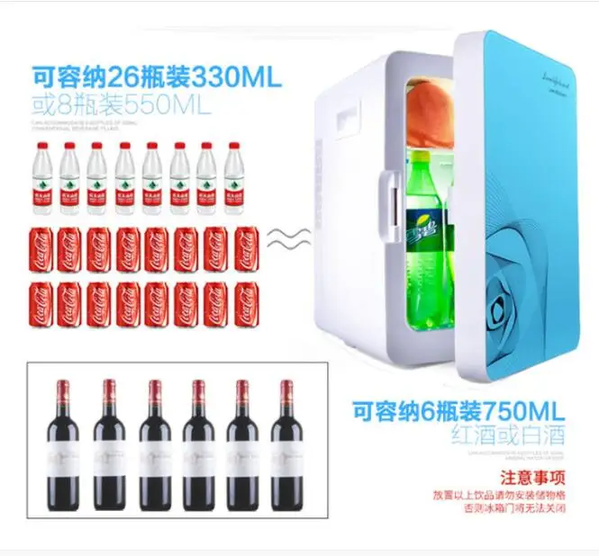Mini Car Refrigerator 12V 220V 18L Auto Travel Refrigerator abs Home Cooler Freezer Warm Portable Multi-Function Anti-rotten Mini Car Refrigerator 12V 220V 18L Auto Travel Refrigerator abs Home Cooler Freezer Warm Portable Multi-Function Anti-rotten