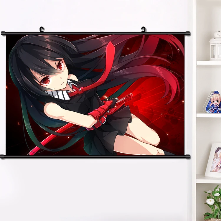 HZ824