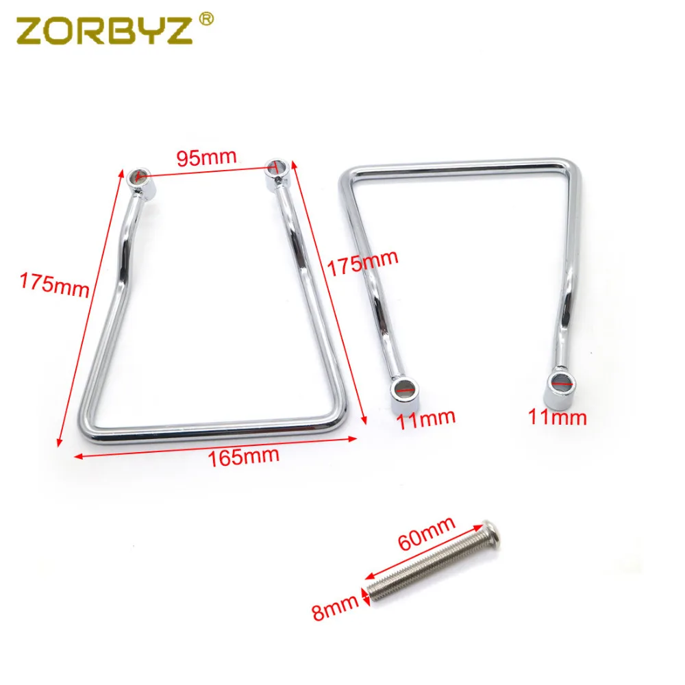 Кронштейн для крепления мотоциклетной сумки ZORBYZ 9 5 см Honda vlshadow x 600 1990 1994 1995