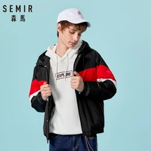 SEMIR, зимняя куртка для мужчин, хлопковое теплое пальто с капюшоном и воротником, с карманом на молнии, зимняя плотная верхняя одежда для мужчин, теплая пуховая повседневная куртка