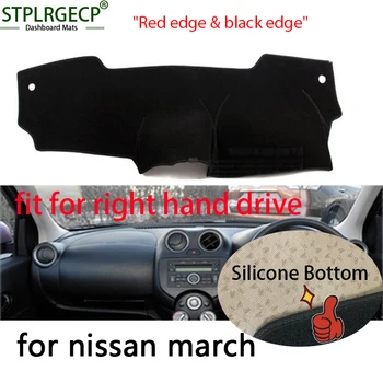 

Right hand drive Double layer Dash Mat Dashmat Dashboard Cover Sun Shade Dash Board Cover Carpet for nissan march 2011-2015