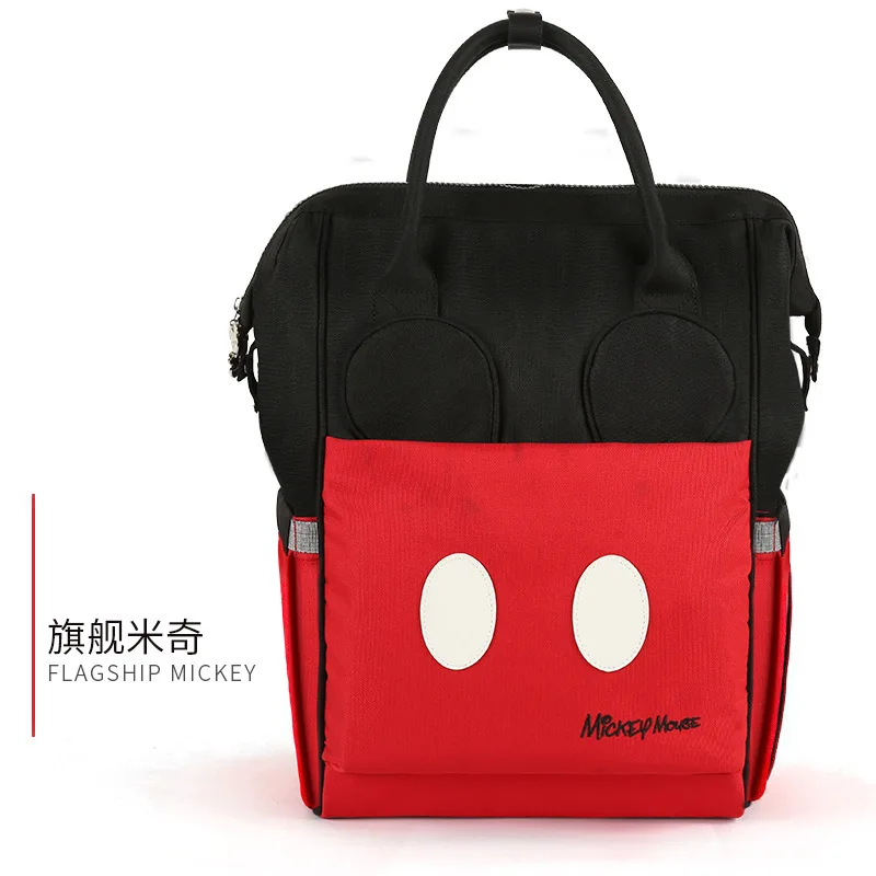 Disney термоизоляционный пакет высокой емкости Детские бутылочки для кормления сумки рюкзак уход за ребенком пеленки сумки Оксфорд изоляции сумки - Цвет: Red