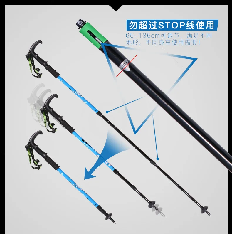 Pioneer Hiking sticks trekking outdoor climbing trekking walking sticks Nordic walking sticks carbon fiber folding camping 300g Pioneer Hiking sticks trekking outdoor climbing trekking walking sticks Nordic walking sticks carbon fiber folding camping 300g