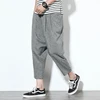Pantalon en coton et en lin respirant, ample, jambes larges, 2022, pantalon été offre spéciale, noir/gris, collection pantalons décontractés ► Photo 2/5