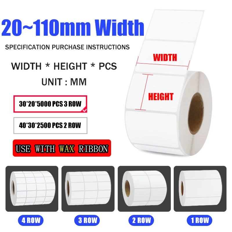 铜板不干胶   主图 3