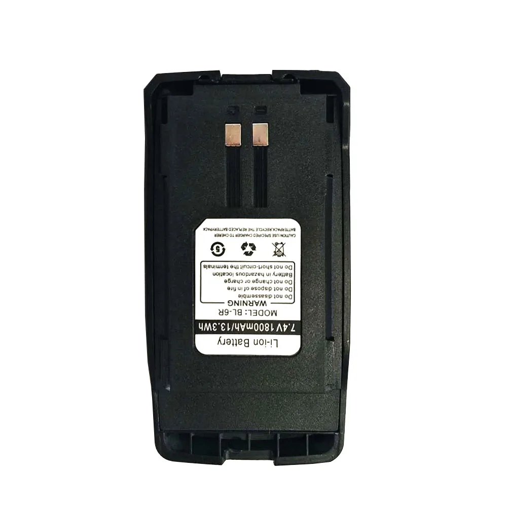 BAOFENG UV6R UV-6R портативная рация батарея 7,4 V 1800 mAH/13.3Wh BL-6R