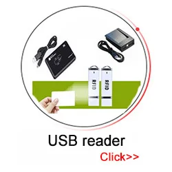 usb reader