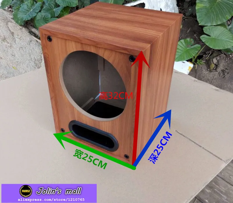 2 шт./лот 8 дюймов Полнодиапазонный пустой динамик коробка пассивный деревянный сабвуфер оболочка автомобильный аудио DIY