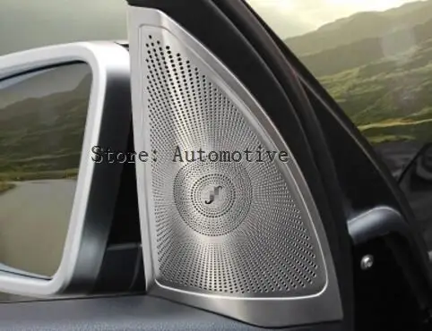

For Benz GLE W166 Interior Car Door Speaker Edge Cover Trim 2015-2016 2pcs