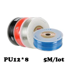 PU12*8 5M/lot Free shipping Air pipe, pneumatic hose, air duct, air compressor parts parts pneumatic hose ID 8mm OD 12mm PU12*8 5M/lot Free shipping Air pipe, pneumatic hose, air duct, air compressor parts parts pneumatic hose ID 8mm OD 12mm