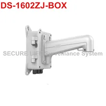DS-1602ZJ-BOX PTZ камера настенный кронштейн с распределительной коробкой
