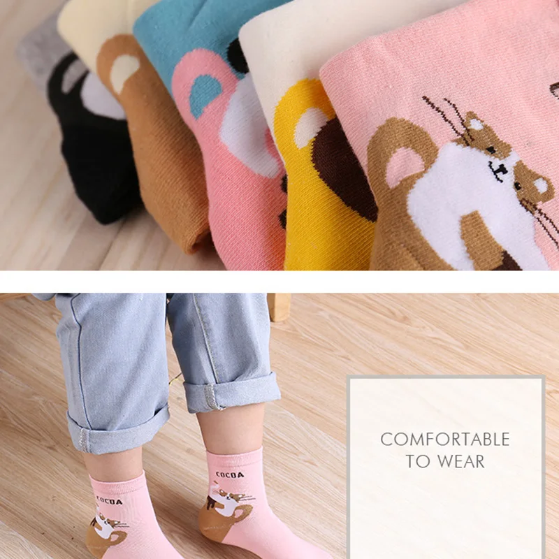 Socks (3)