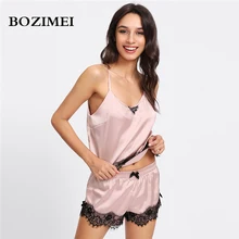 

2018 Summer Shorts Sets Pink Spaghetti Strap Lace Applique Satin Top and Shorts Pajama Set Fall Womens Sleepwear Pajama Set