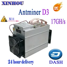 24 часа доставки DASH Miner Antminer D3 17GH/s Asic X11 без БП, экономичнее, чем Innosilicon A5 A7 antminer s9 L3 Z9 M3 M10