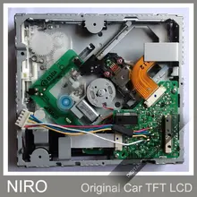 Фирменная новинка Clarion Один блюдо CD механизм для Buick Excelle/Haima Семья/Mazda