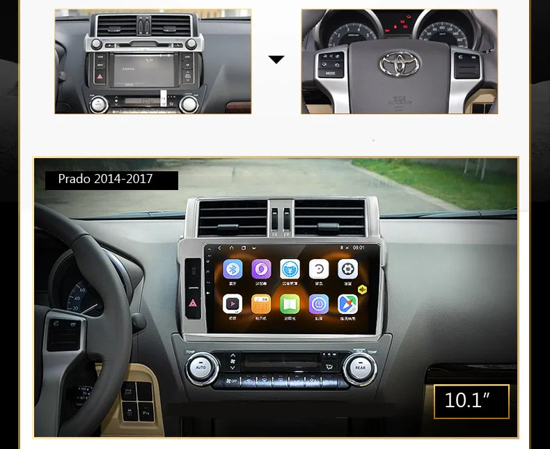 Discount for Toyota PRADO auto radio espanha 2014-2017 10.1 inch car multimedia player HD Backup Camera System Kit 2