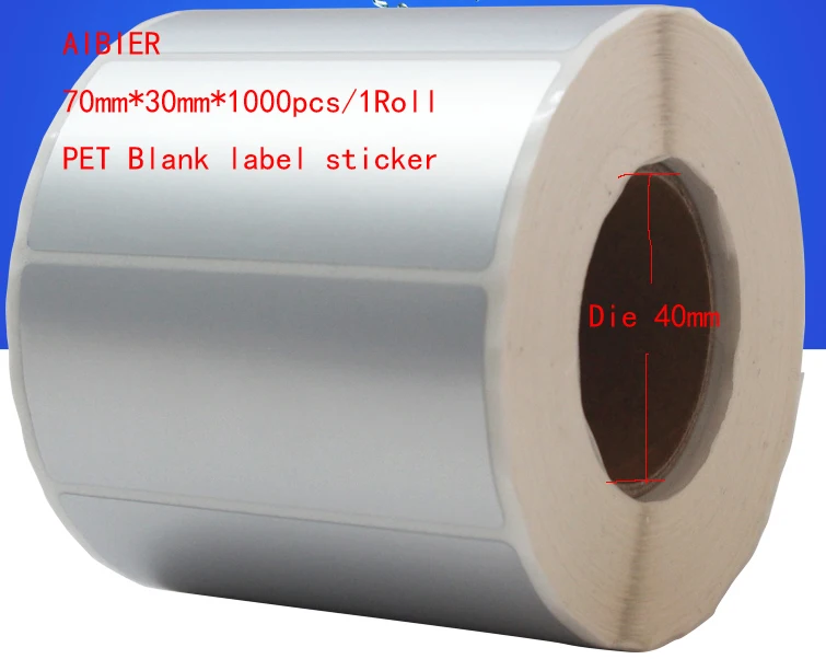 

Hot AIBIER Waterproof paper 70*30mm*1000pcs/Roll Thermal transfer blank PET barcode Labels adhesive printed label sticker
