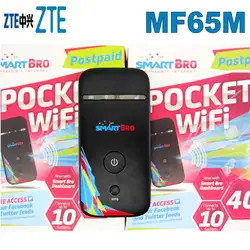 Лот 100 шт. zte MF65 MF65M 21,6 м wi fi маршрутизатор HSPA/GSM 3g Мобильная точка доступа разблокирована