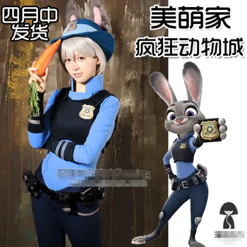 

Zootopia Judy Police Unifoms Cosplay Costume Free Shipping + Ears