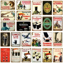 Guinness хорошо для вас дает вам прочность металла Металическая табличка с надписью о пиве Плакат Бар Клуб декоративная тарелка декор для стен в винтажном стиле доска