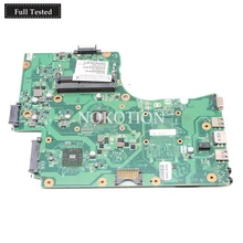 NOKOTION Материнская плата ноутбука для TOSHIBA Satellite C655 C650D V000225130 PN 1310A2408915 материнская плата DDR3 полностью протестирована