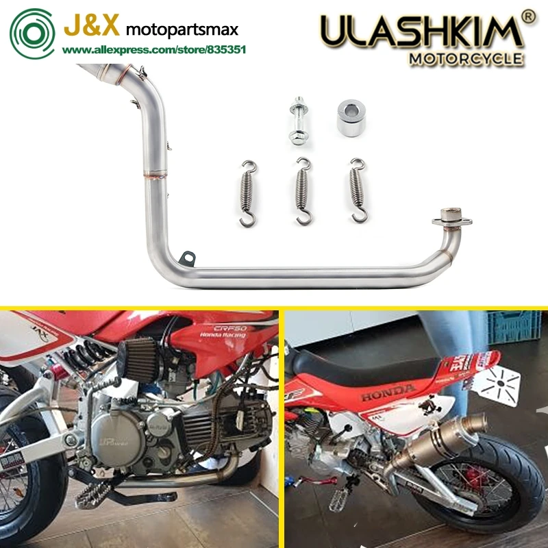 

MSX 125 motorcycle exhaust muffler contact middle pipe slip on For honda grom MSX125 GROM M3 2012-2016